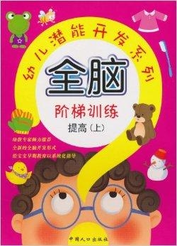 早晨深呼吸練習(xí)，提升活力與專注力的關(guān)鍵之道