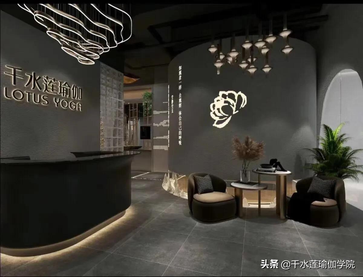 日常瑜伽練習，身心放松的顯著效果之旅