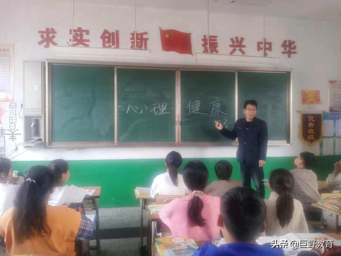 兒童心理健康教育對成長過程的深遠(yuǎn)影響