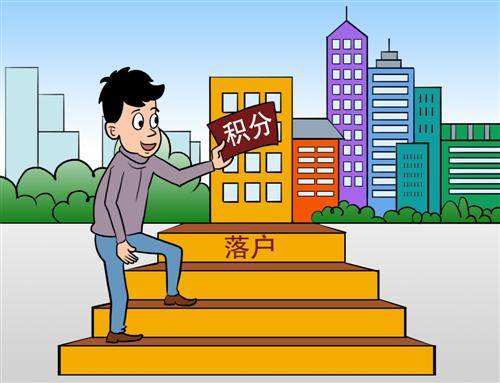 公民責(zé)任教育，如何培育孩子的社會(huì)意識(shí)之路