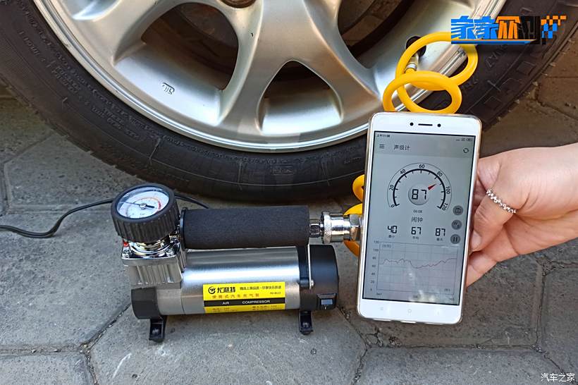 科技進(jìn)步與社會(huì)倫理規(guī)范的適應(yīng)性探究
