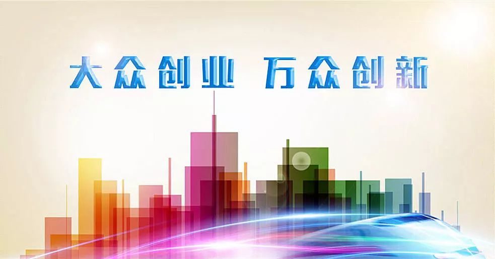 社會(huì)創(chuàng)新與全球問(wèn)題解決路徑的融合，探索未來(lái)的希望之光