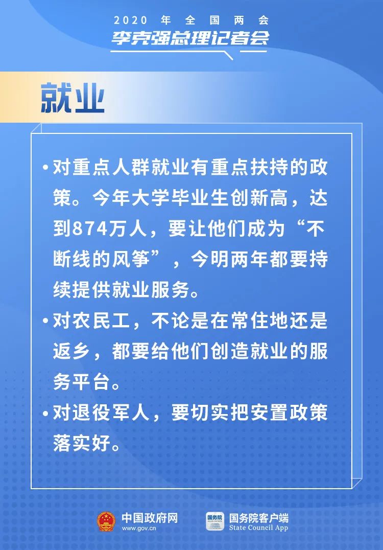 城市社會(huì)責(zé)任感與居民參與感，緊密關(guān)聯(lián)的探討