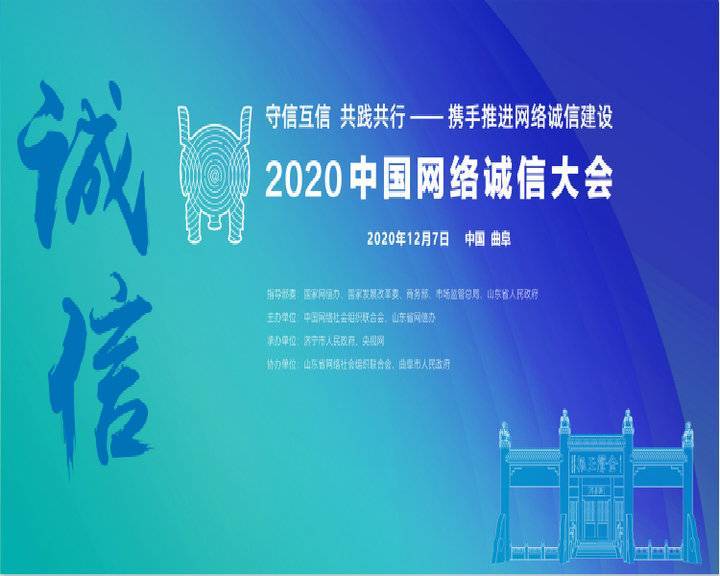 互聯(lián)網(wǎng)平臺對社會價值觀塑造的深遠(yuǎn)影響