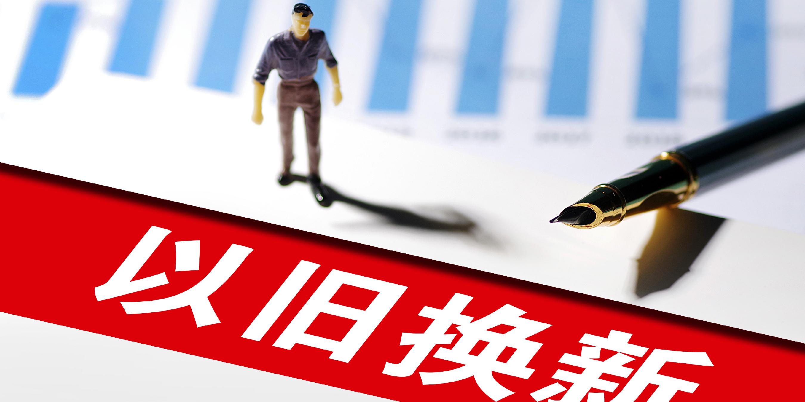 女性參與政治決策，挑戰(zhàn)與參與度探討