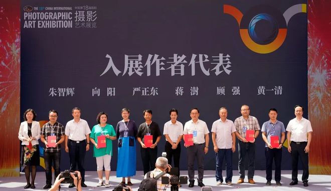 國(guó)際攝影展，文化交流與視覺(jué)沖擊的盛宴