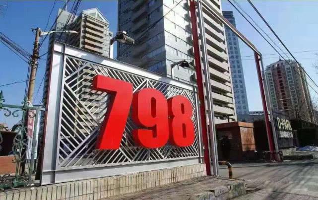 全球藝術市場消費趨勢與文化沖擊