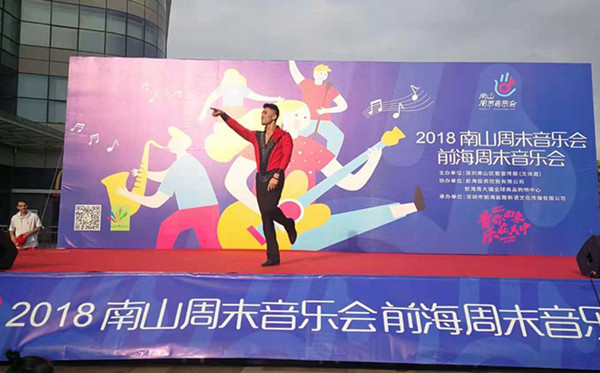 音樂會，社交功能與文化價值的交融展現(xiàn)