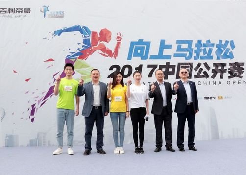 環(huán)保運(yùn)動(dòng)中的文化倡導(dǎo)與社會(huì)實(shí)踐，構(gòu)建雙重力量下的可持續(xù)未來