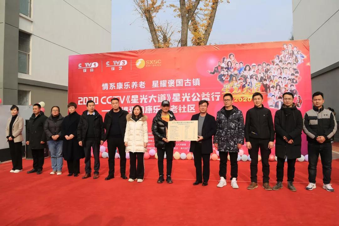 音樂(lè)產(chǎn)業(yè)中的社會(huì)責(zé)任與文化傳承之道