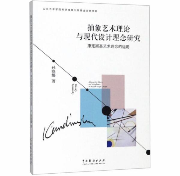 現(xiàn)代藝術(shù)中的觀念探索與社會思考，深度解讀當代藝術(shù)與社會現(xiàn)象的聯(lián)系