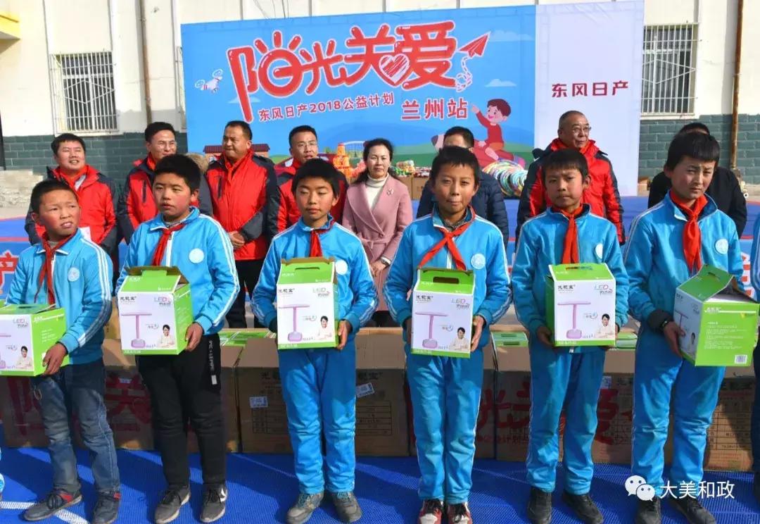 學(xué)生通過公益活動培養(yǎng)社會責(zé)任感的重要性與路徑探索