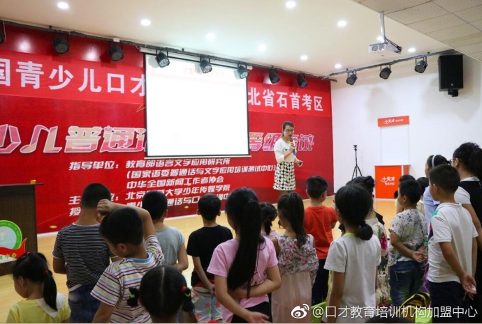 兒童發(fā)展理論對教育實踐的深遠啟示與影響
