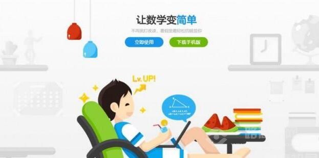 思維訓(xùn)練，提升學(xué)生解決問(wèn)題能力的關(guān)鍵路徑