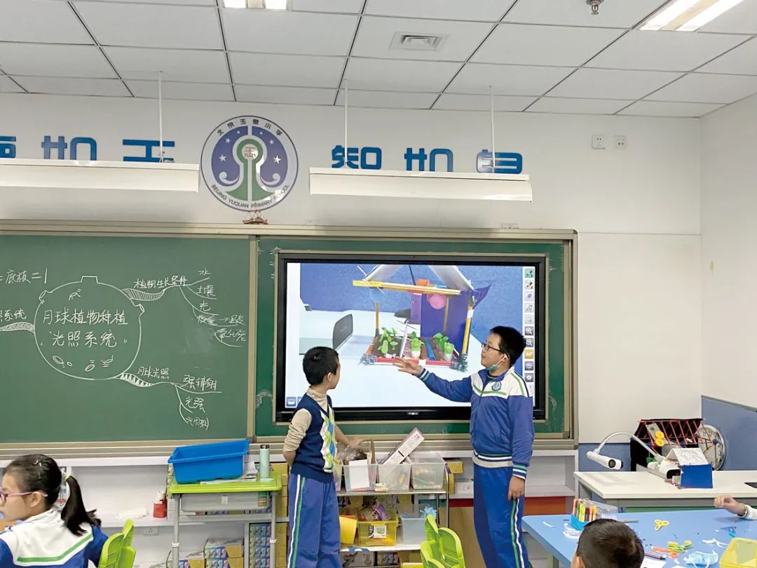 課堂創(chuàng)新，激發(fā)學科興趣的引擎