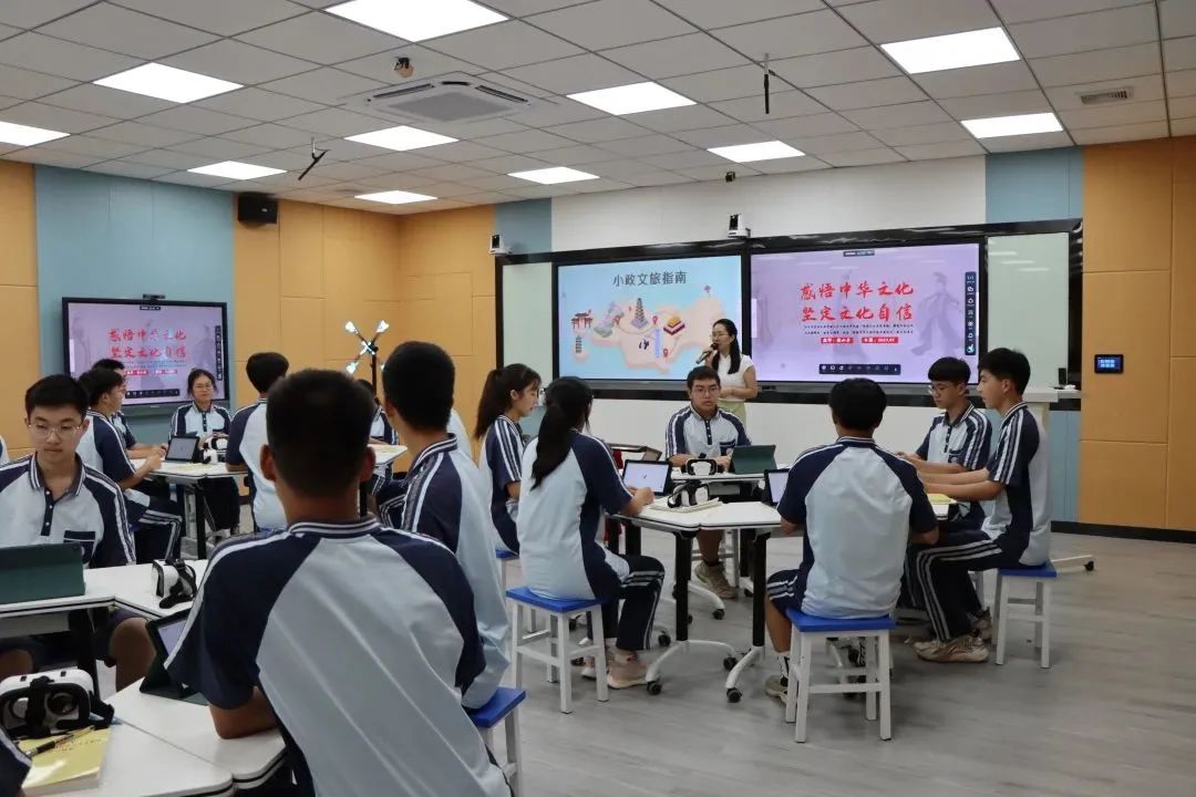 品味生活 第10頁(yè)