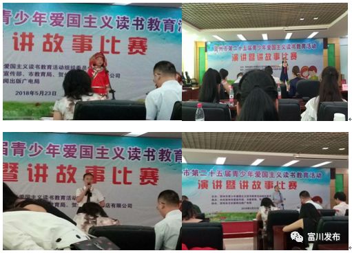 課外活動對學生素質提升的關鍵作用