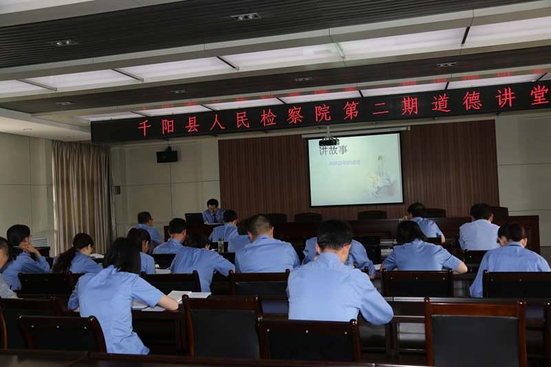 學術誠信與學生道德意識的培育與關聯探究