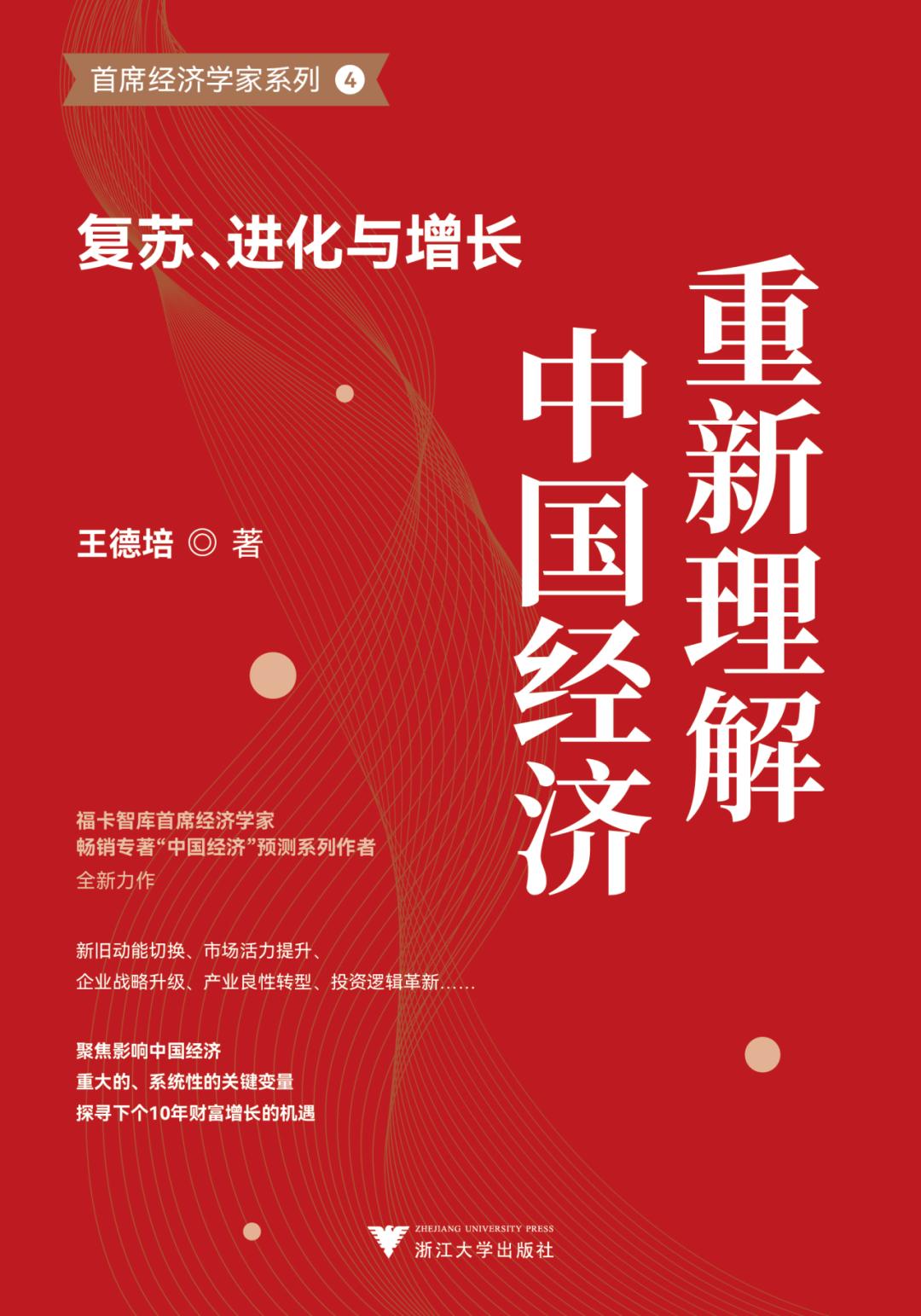 國(guó)際化課程與本土文化的平衡，探索教育新領(lǐng)域之路