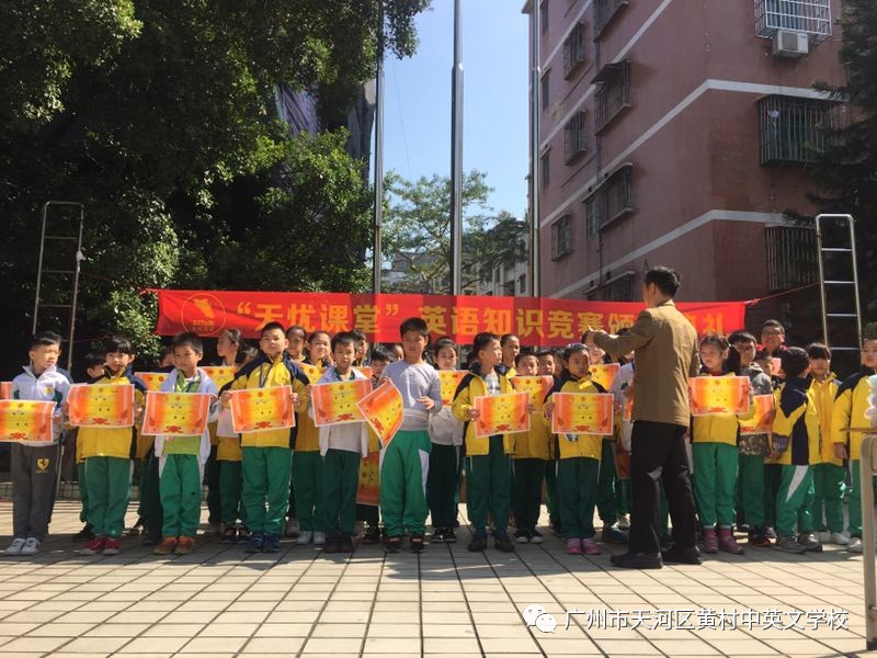 動(dòng)態(tài)課程調(diào)整，激發(fā)學(xué)生興趣的催化劑