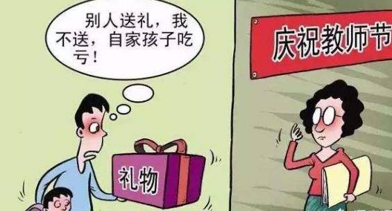 家長參與教育過程，塑造學(xué)生未來，關(guān)鍵一環(huán)的力量影響