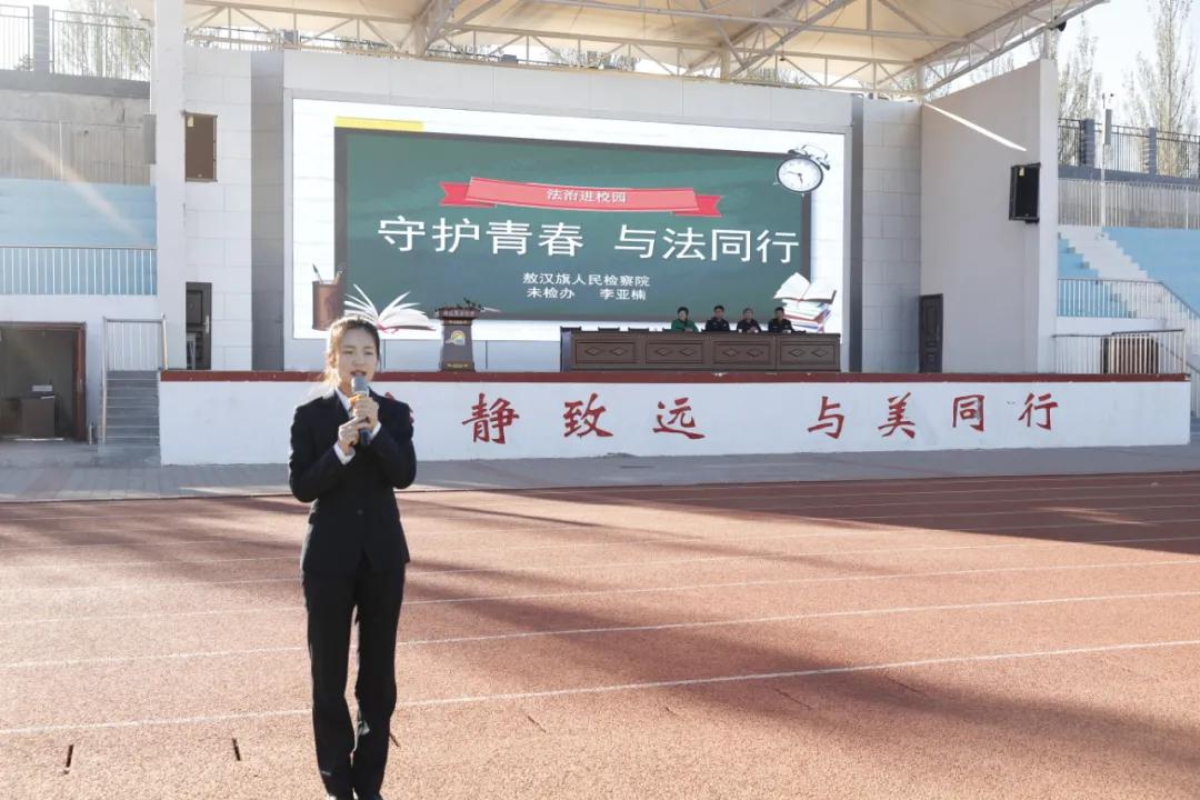 學(xué)生自我成長(zhǎng)與學(xué)校教育協(xié)同探索，構(gòu)建理想教育模式