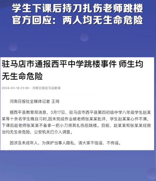 品味生活 第5頁
