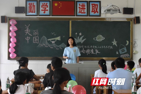 社會實踐活動，提高學(xué)生社會能力的關(guān)鍵途徑