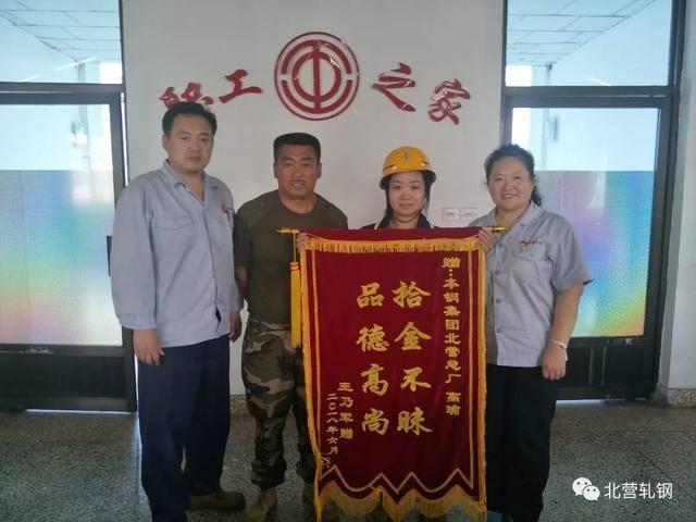 社會責(zé)任感的培養(yǎng)與學(xué)生品德建設(shè)，教育的雙重使命探索與實踐