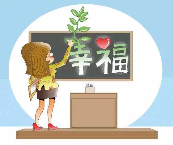 課堂行為規(guī)范與學(xué)生紀(jì)律性培養(yǎng)，探究與實(shí)踐之路
