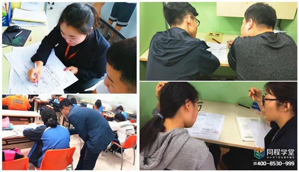 輔導(dǎo)課程助力學(xué)生個(gè)性化成長(zhǎng)之路