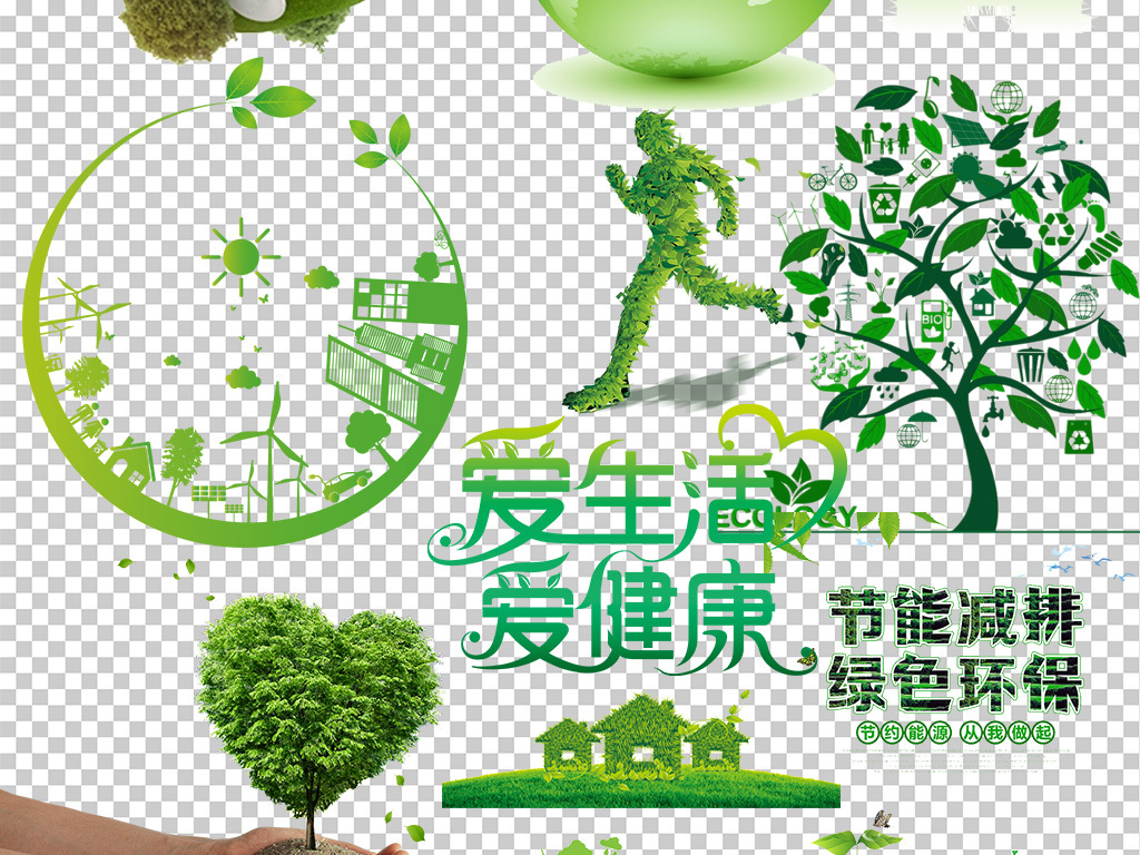 環(huán)保建筑材料選擇，打造綠色健康居住環(huán)境之道