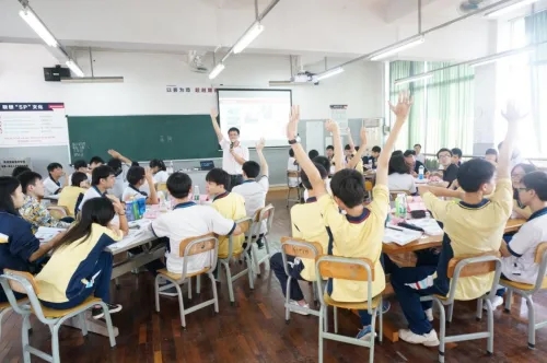 動(dòng)態(tài)課堂管理，有效引導(dǎo)學(xué)生課堂行為的策略