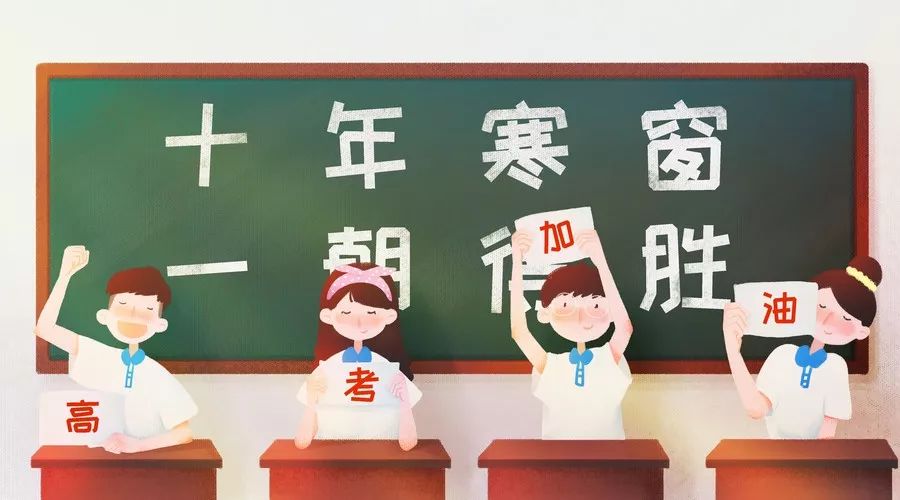 興趣導(dǎo)向，學(xué)生自我發(fā)展的激勵(lì)力量
