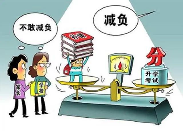 競爭與合作性學(xué)習(xí)平衡，教育的雙重挑戰(zhàn)與機(jī)遇探索