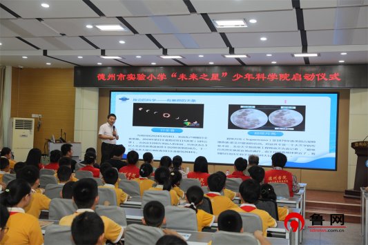 科學素養(yǎng)提升，助力學生創(chuàng)新意識飛躍