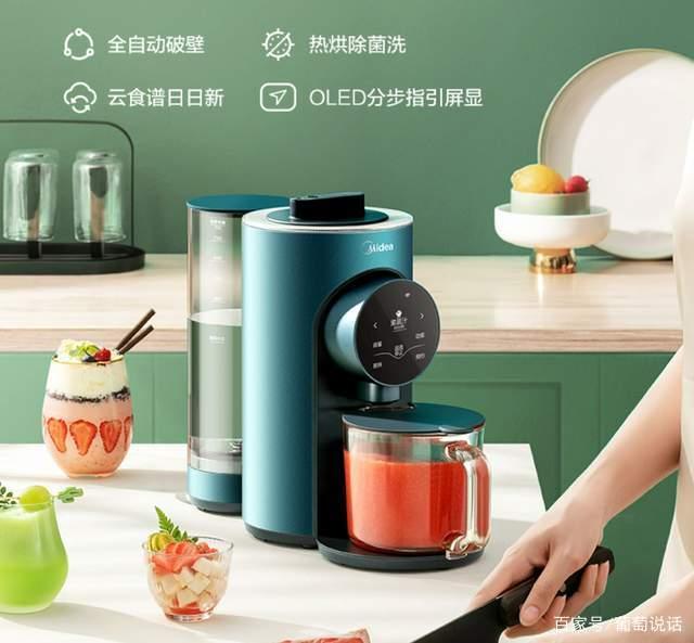 多功能家電，提升家庭生活高效舒適的必備之選